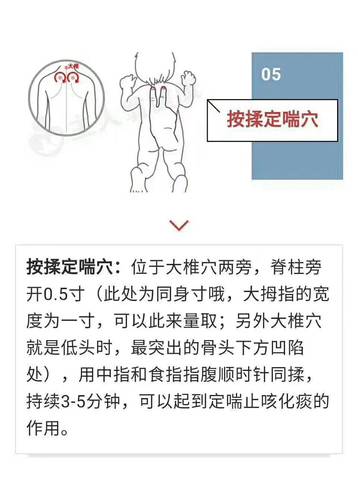journal_insert_pic_1087724949