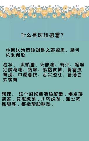 journal_insert_pic_1088184540