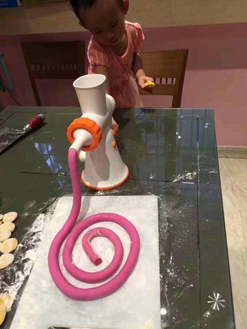 journal_insert_pic_1089760575