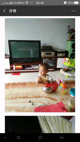 journal_insert_pic_1089986713
