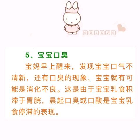 journal_insert_pic_1091008165