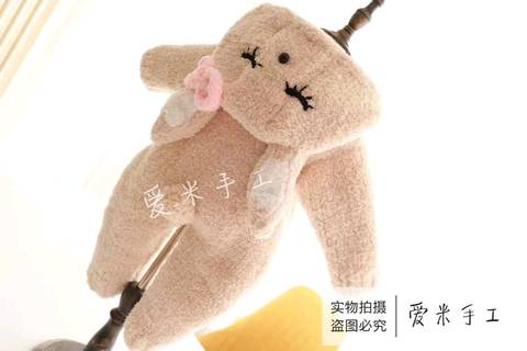 journal_insert_pic_1094483721
