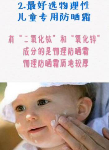 journal_insert_pic_1094772444