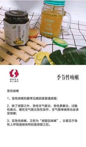 journal_insert_pic_1096258674