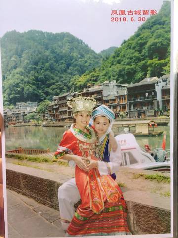 journal_insert_pic_1103052384