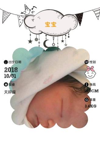 journal_insert_pic_1103062890