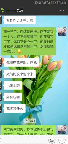 journal_insert_pic_1103935215