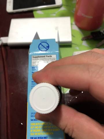 journal_insert_pic_1105548563