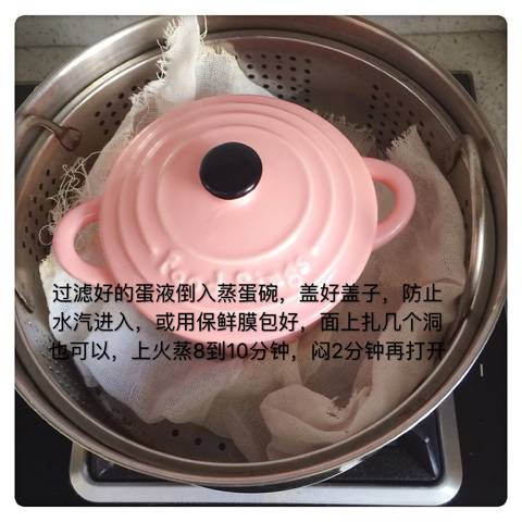 journal_insert_pic_1106510594