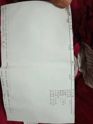 journal_insert_pic_1108026152