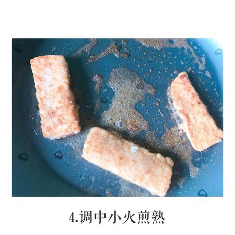 journal_insert_pic_1110913985