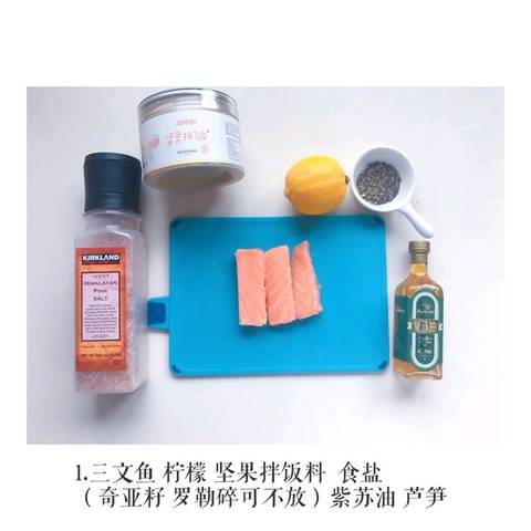 journal_insert_pic_1110913948