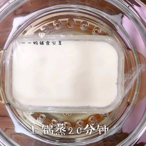 journal_insert_pic_1116486351
