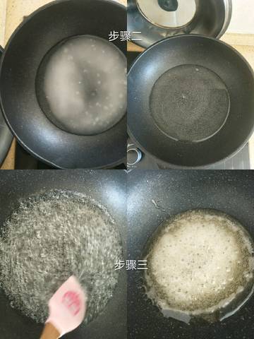 journal_insert_pic_1118180818