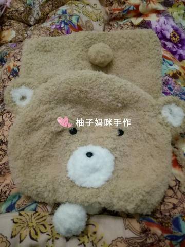 journal_insert_pic_1118599374
