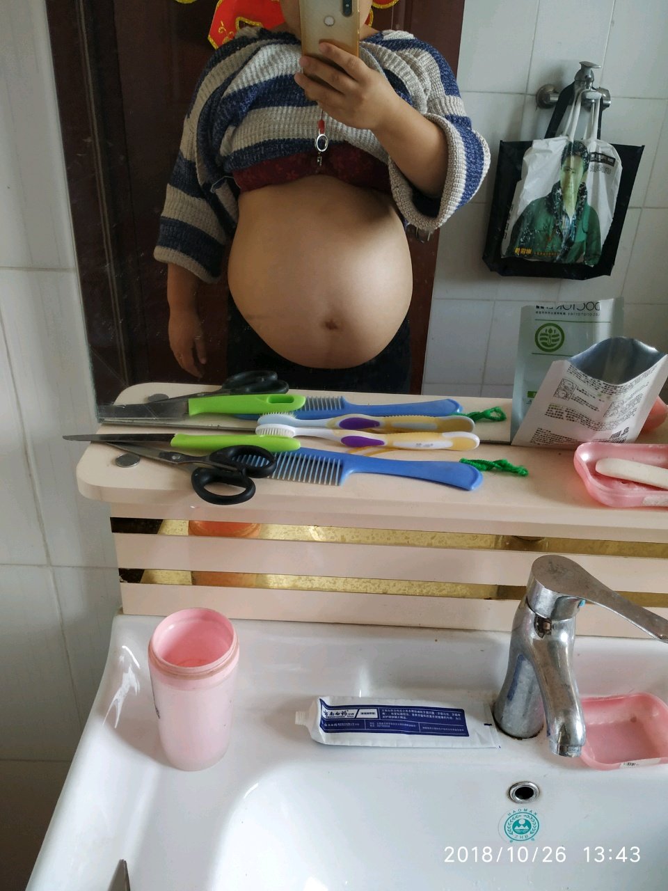 还有一个半月就卸货了