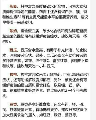 journal_insert_pic_1119466152