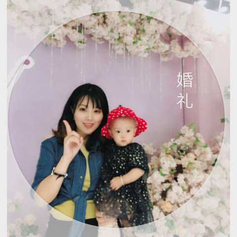 journal_insert_pic_1119373047
