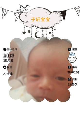 journal_insert_pic_1120329189