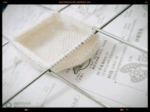 journal_insert_pic_1122723591