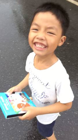 journal_insert_pic_1125153354