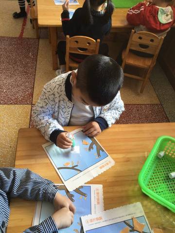 journal_insert_pic_1125427703
