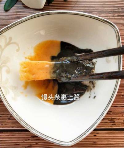 journal_insert_pic_1126093707