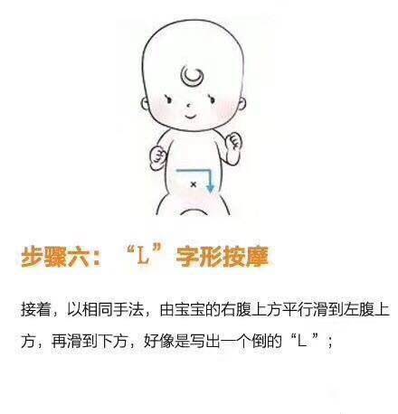 journal_insert_pic_1127070715