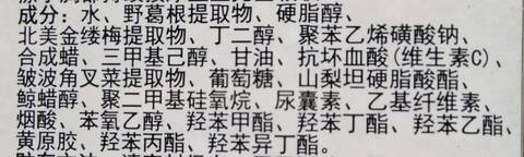 journal_insert_pic_1127652500