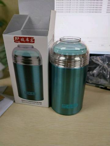 journal_insert_pic_1131206977