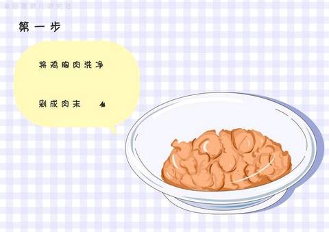 journal_insert_pic_1131591635