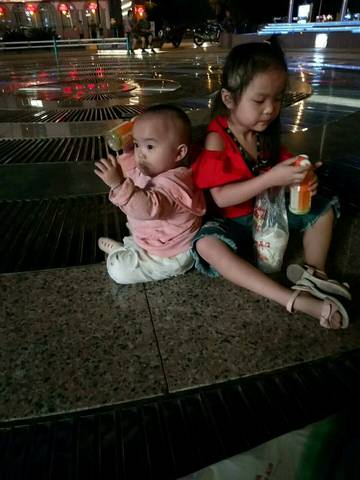 journal_insert_pic_1132575417