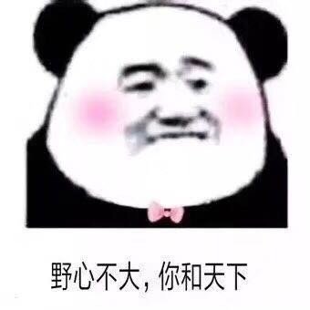 卖家的心