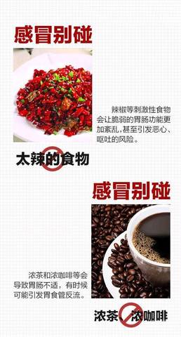 journal_insert_pic_1134957143
