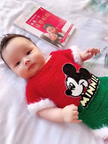 journal_insert_pic_1135722443