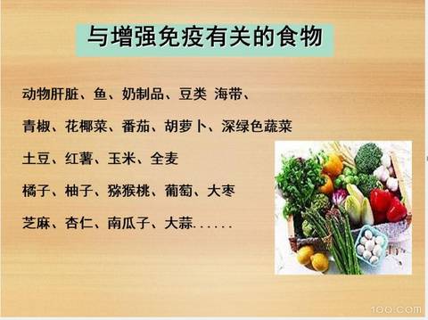 journal_insert_pic_1139247391