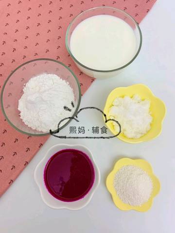 journal_insert_pic_1139996474