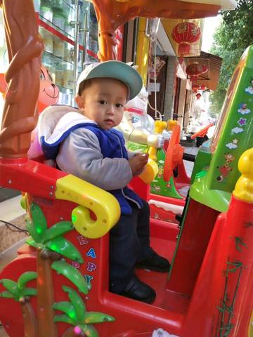 journal_insert_pic_1140870339
