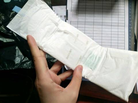journal_insert_pic_1141458313