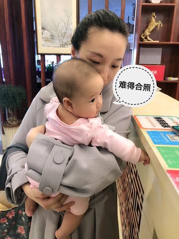 journal_insert_pic_1141764149
