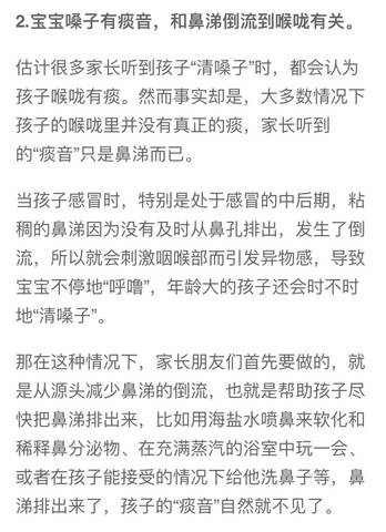 journal_insert_pic_1147091618