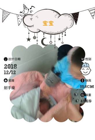 journal_insert_pic_1147144069