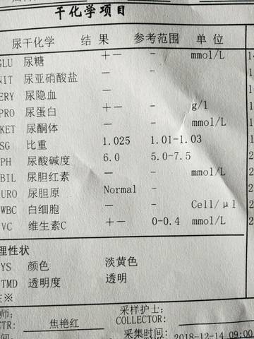journal_insert_pic_1148101749