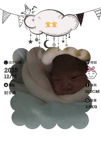 journal_insert_pic_1148986255