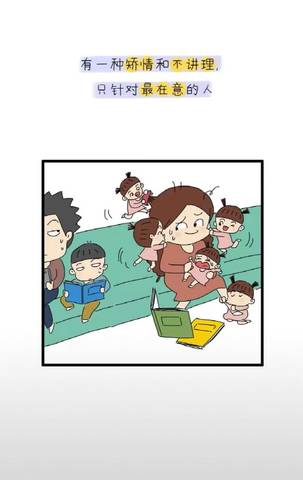 journal_insert_pic_1150017505
