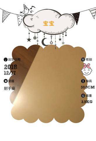 journal_insert_pic_1149818642