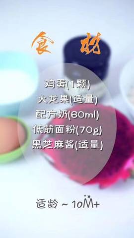 journal_insert_pic_1149952066