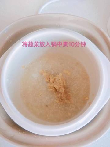 journal_insert_pic_1151543261