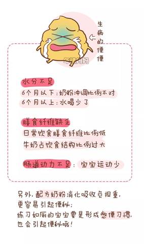 journal_insert_pic_1151869953