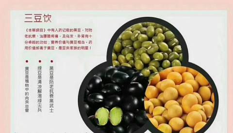 journal_insert_pic_1152595543